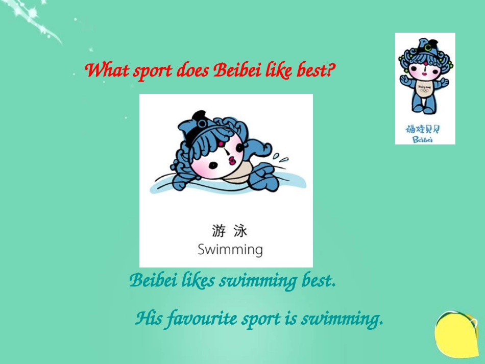 《Let's play sports》PPT课件_第3页