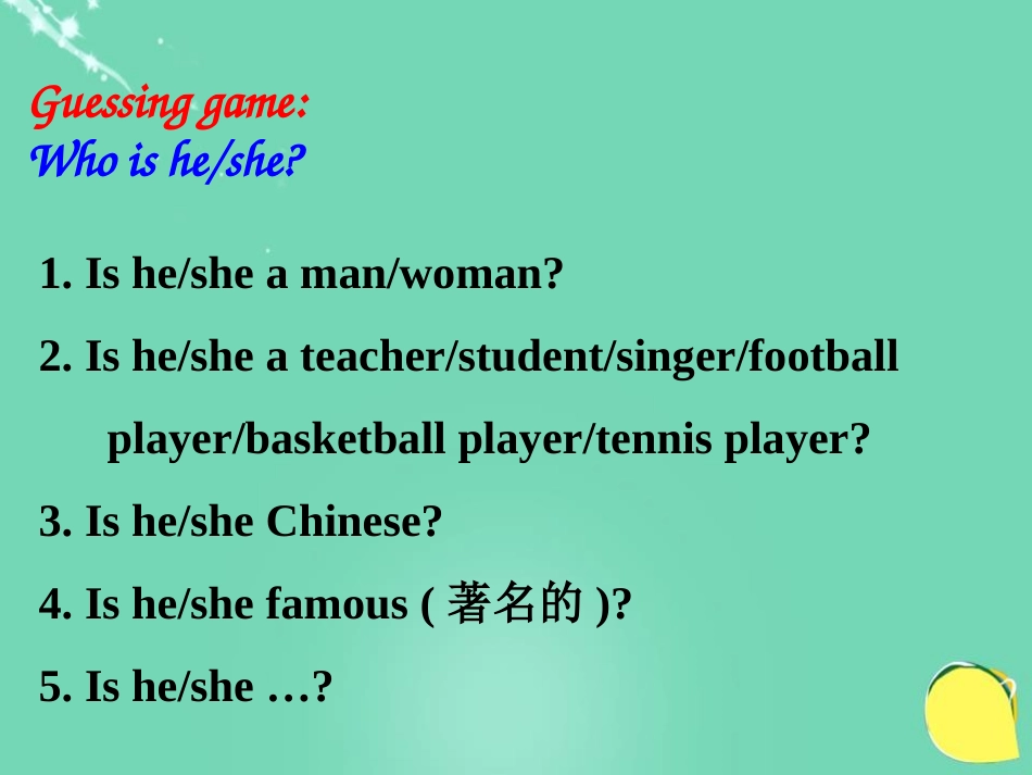 《Let's play sports》GrammarPPT课件_第2页