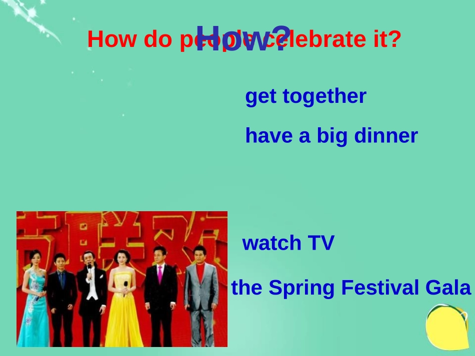 《Let's celebrate》TaskPPT课件_第3页