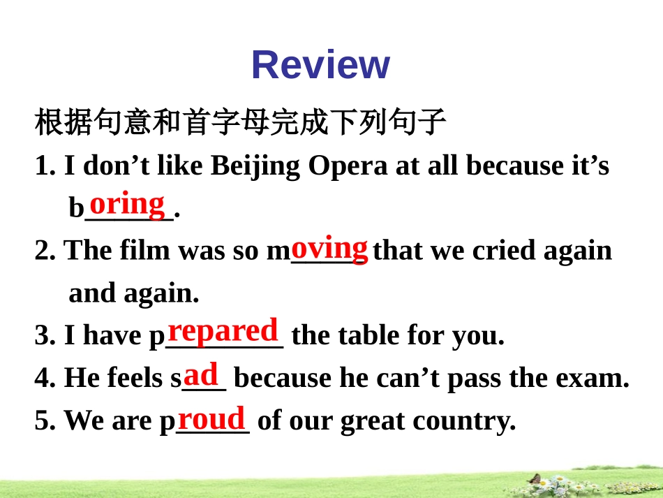 《I'm so happy》SectionC PPT课件_第2页