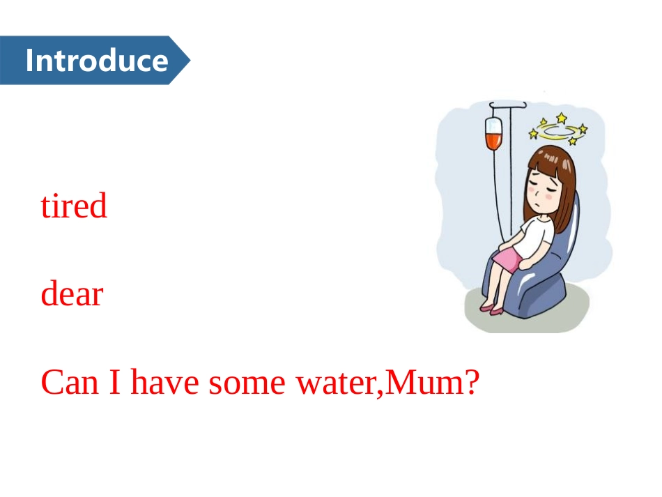 《What's the matter?》PPT(第二课时)PPT课件_第2页