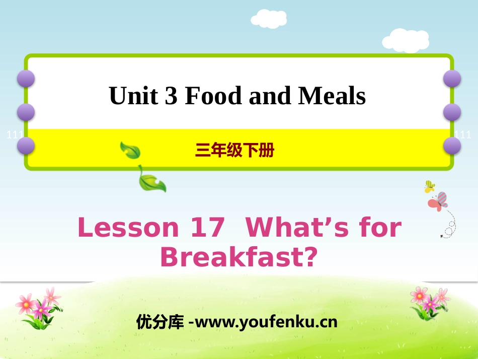 《What's for Breakfast?》Food and Meals PPT课件_第1页