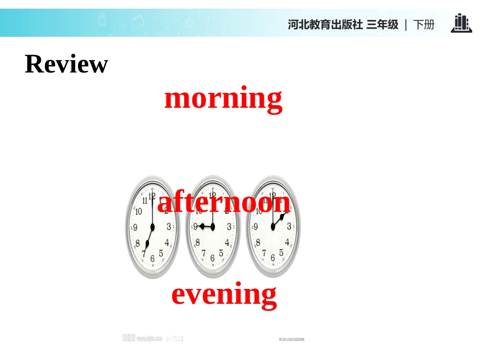 《What's for Breakfast?》Food and Meals PPT课件_第2页