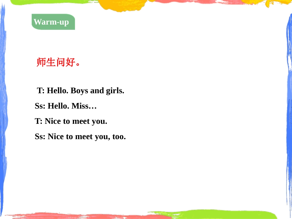 《Betty's Clothes》The Clothes We Wear PPT课件_第2页