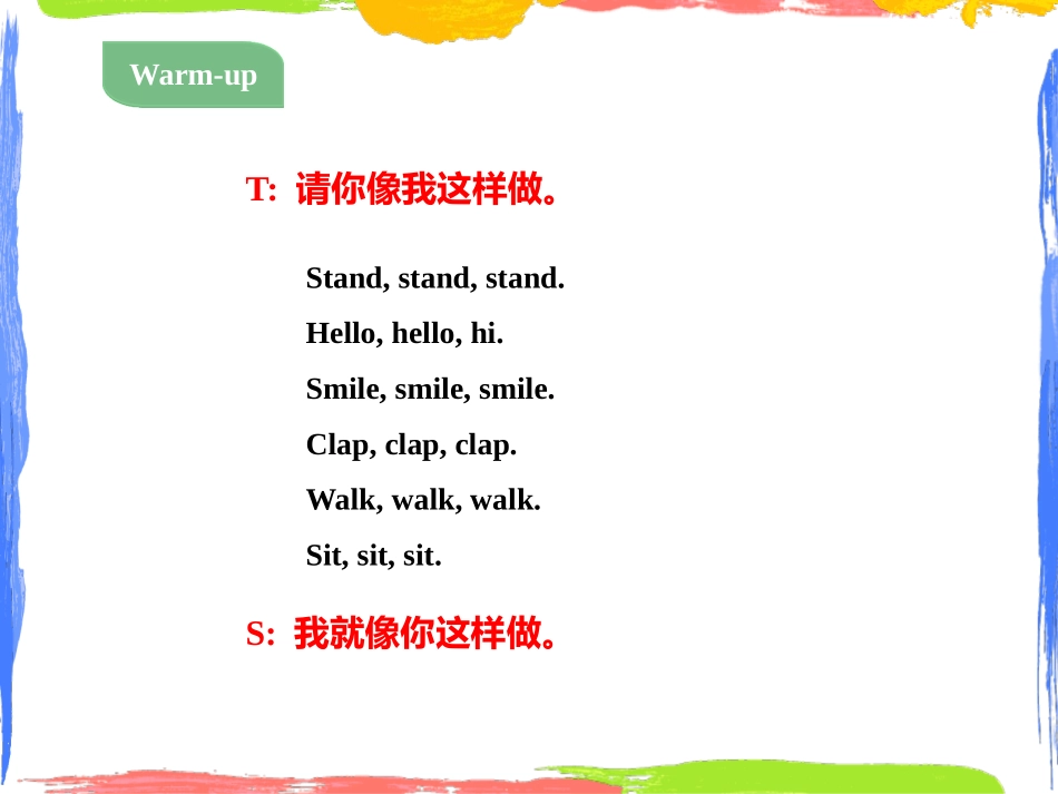 《Cars and Buses》Let's Go! PPT教学课件_第2页