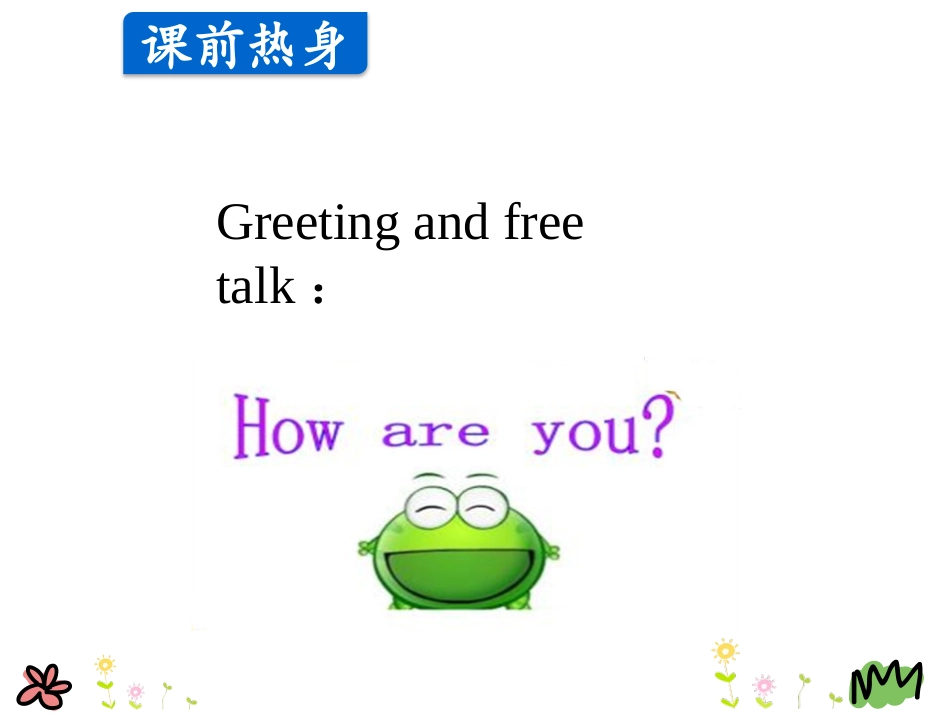 《I'm Lost!》Let's Go! PPT课件_第2页