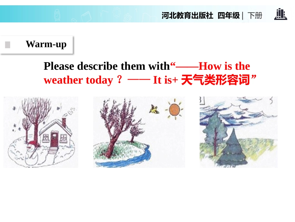 《How's the Weather Today?》Days and Months PPT教学课件_第2页