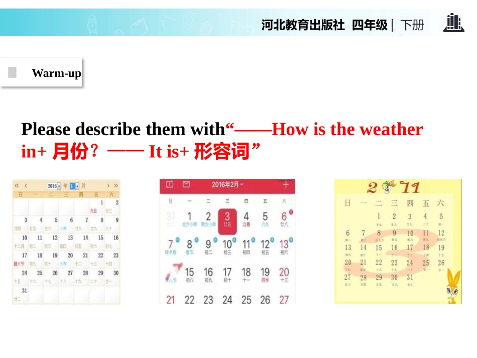 《Mr.Moon's Birthday》Days and Months PPT教学课件_第2页