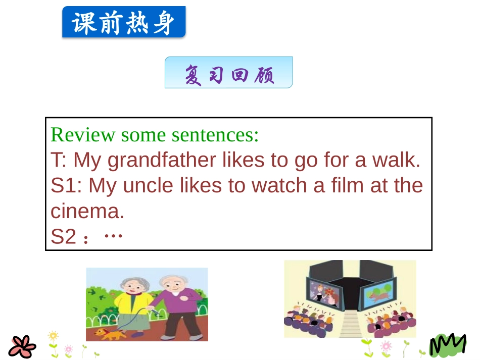 《Maddy's Family》My Family PPT课件_第2页