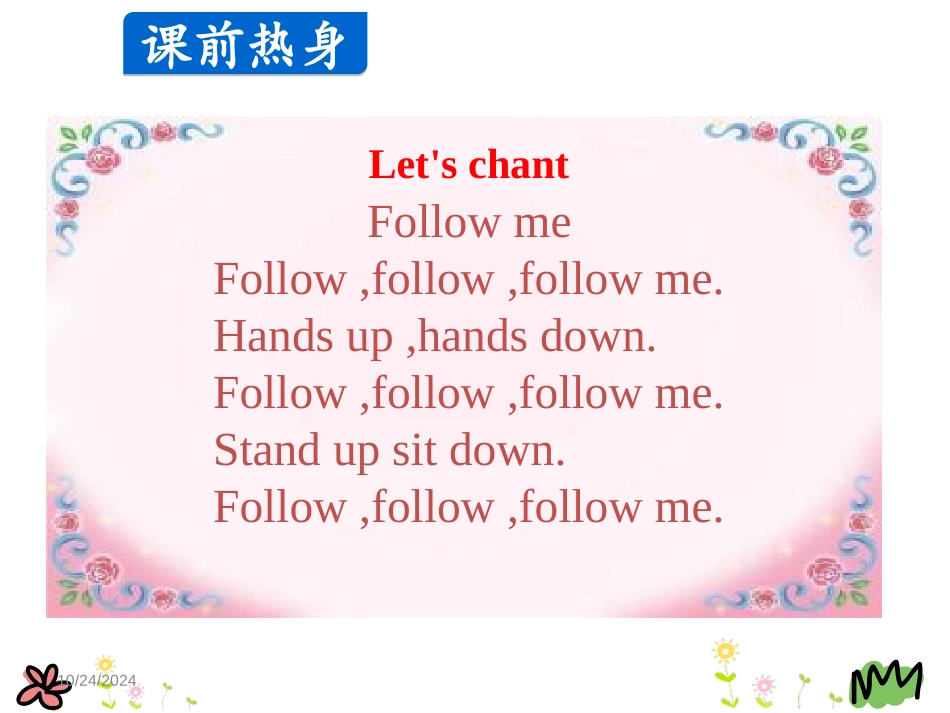 《Li Ming Meets Jenny's Class》School in Canada PPT课件_第2页