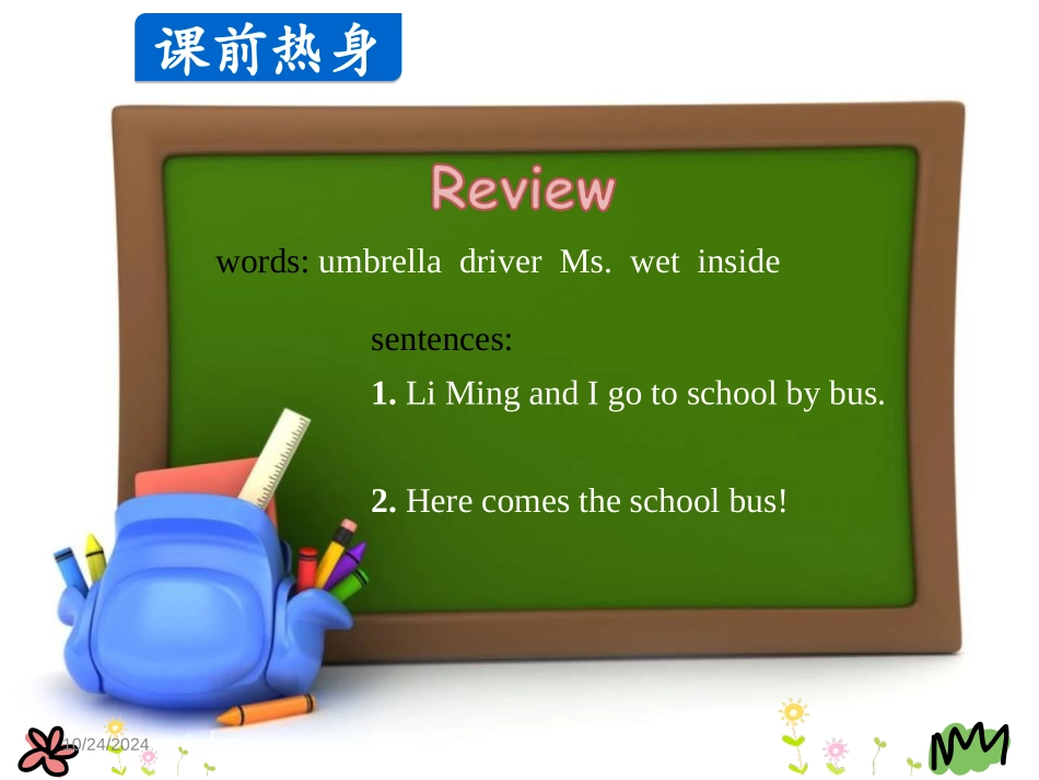 《Li Ming Meets Jenny's Class》School in Canada PPT课件_第3页