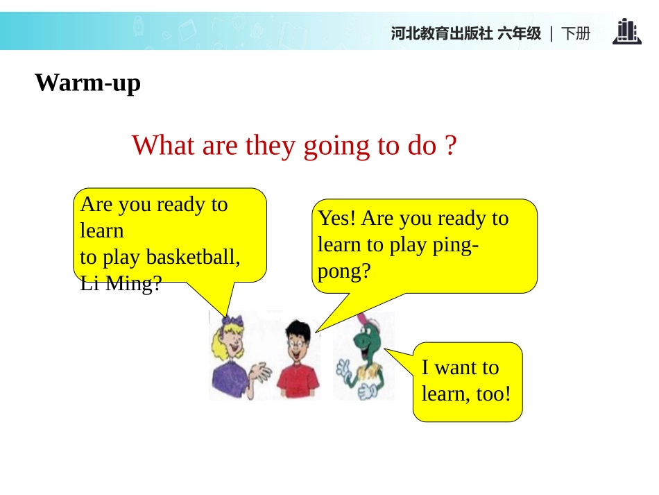 《Let's Play!》Sports PPT教学课件_第2页