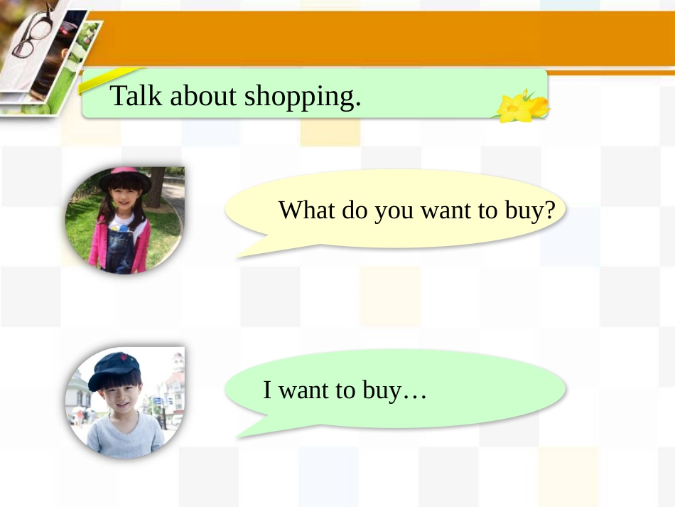 《Let's Go Shopping!》Colours and Clothes PPT课件_第2页