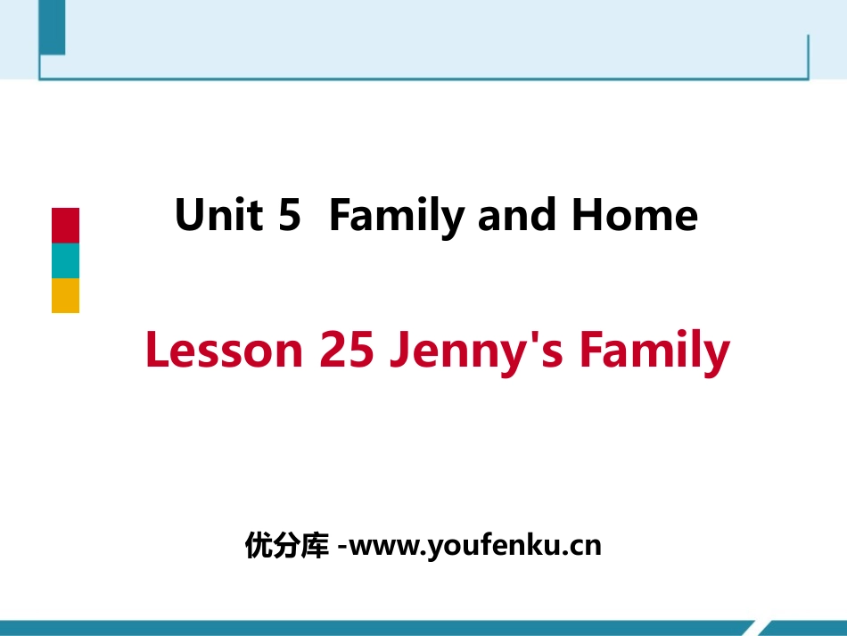 《Jenny's Family》Family and Home PPT课件_第1页