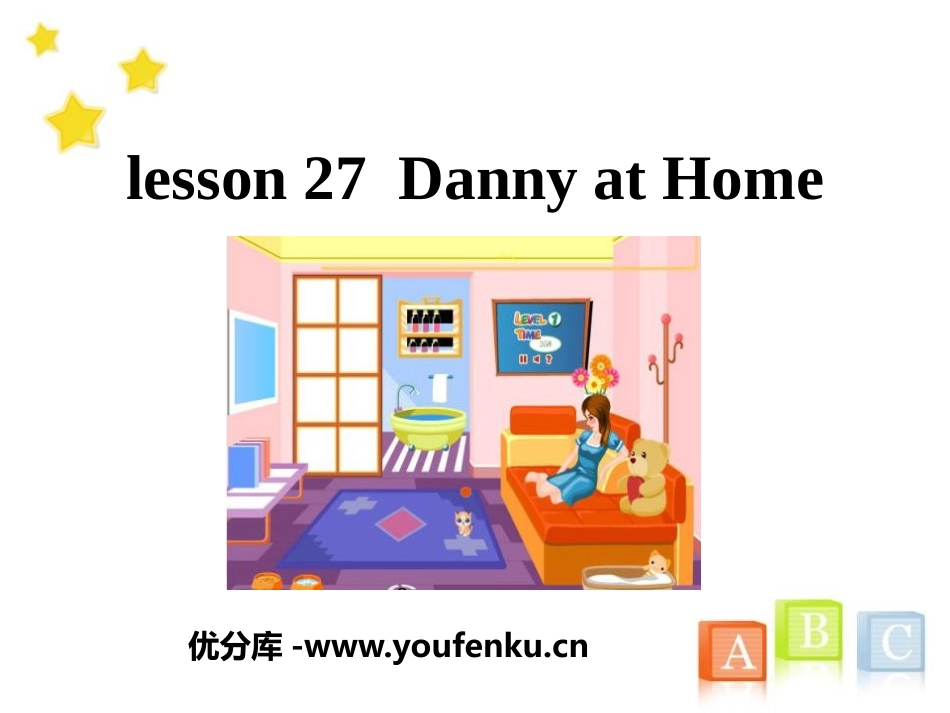 《Danny at Home》Family and Home PPT课件_第1页