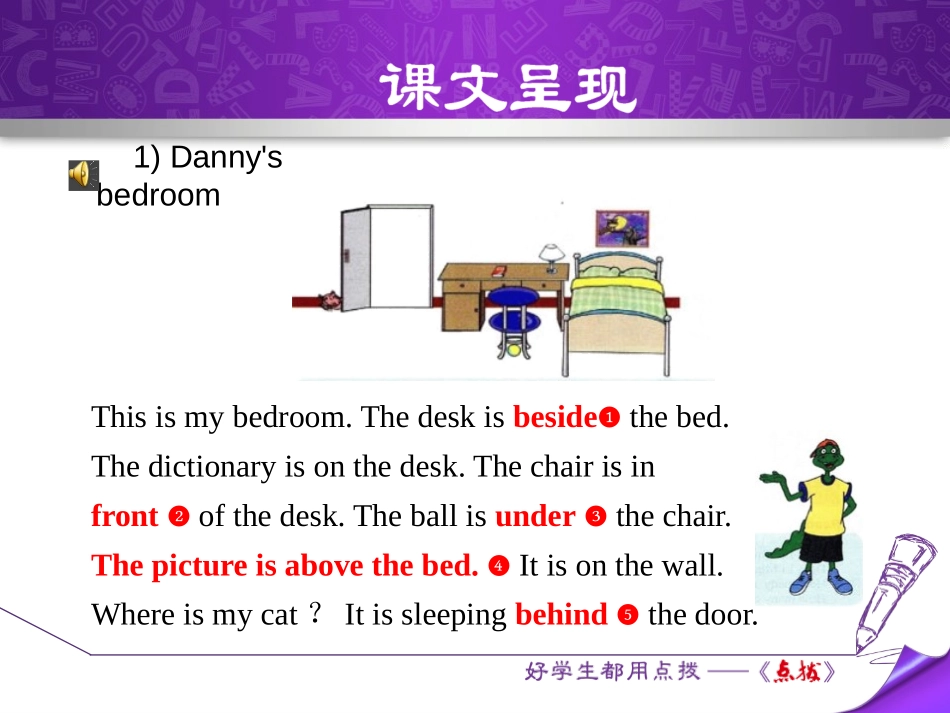 《Danny at Home》Family and Home PPT教学课件_第2页