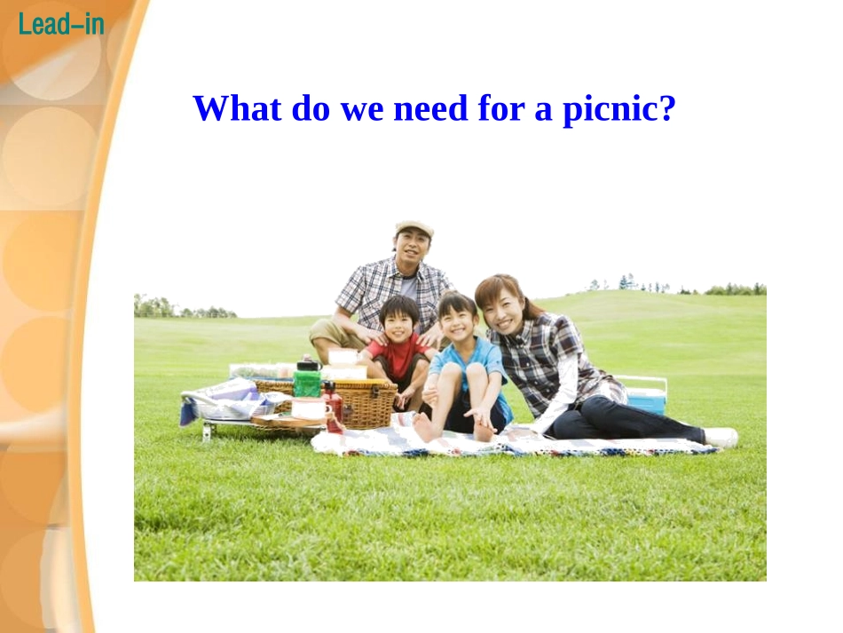 《A Family Picnic》Family and Home PPT 课件_第3页
