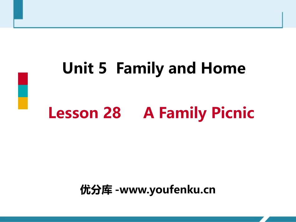 《A Family Picnic》Family and Home PPT免费课件_第1页
