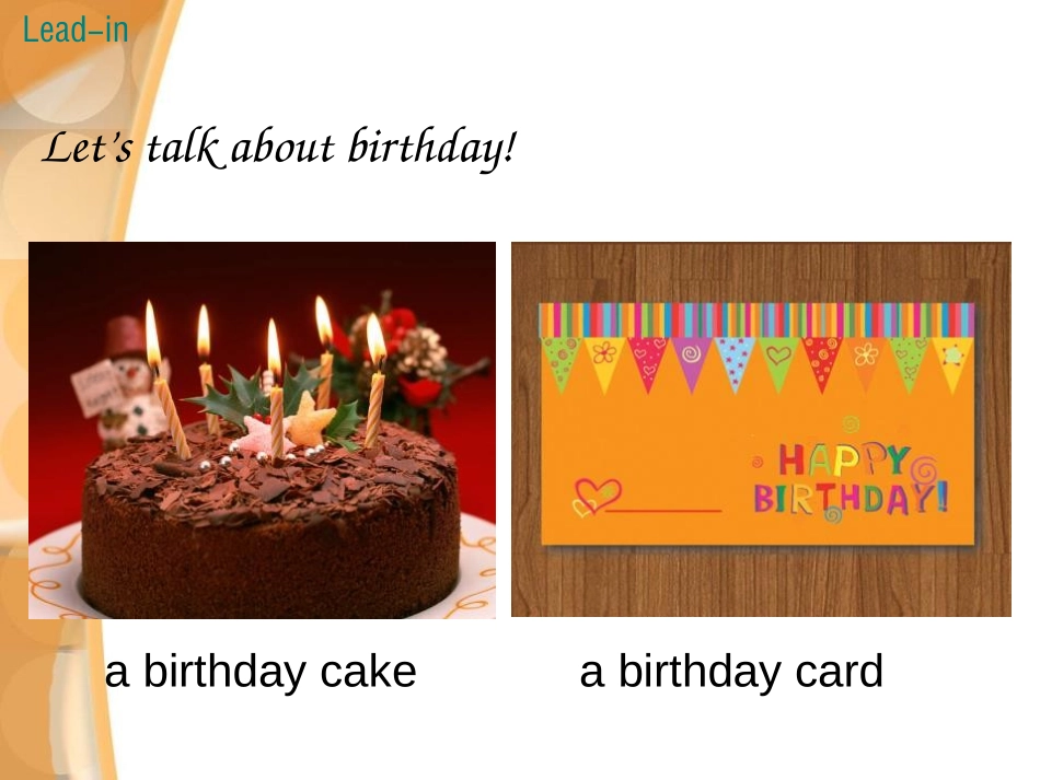 《A Birthday Card》Family and Home PPT课件_第3页