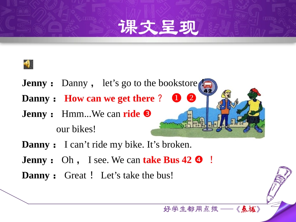 《Let's Go to the Bookstore!》Let's Go! PPT教学课件_第2页