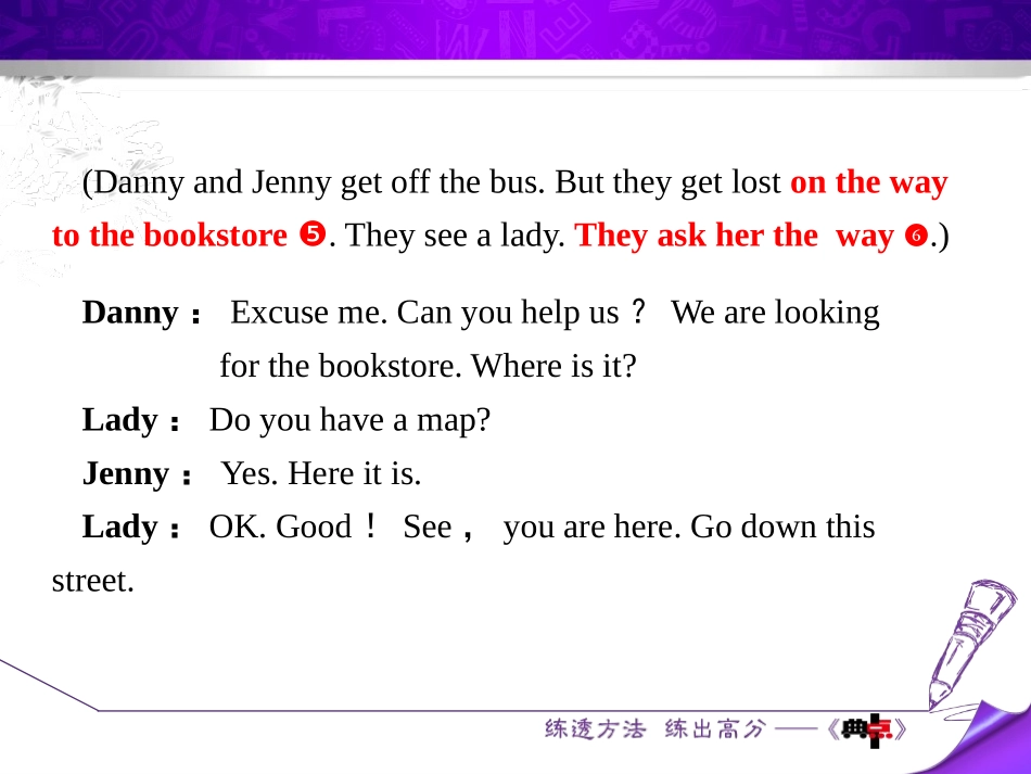 《Let's Go to the Bookstore!》Let's Go! PPT教学课件_第3页