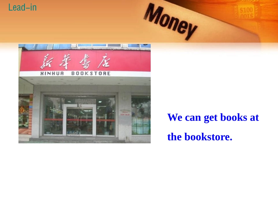 《Let's Go to the Bookstore!》Let's Go! PPT免费课件_第3页