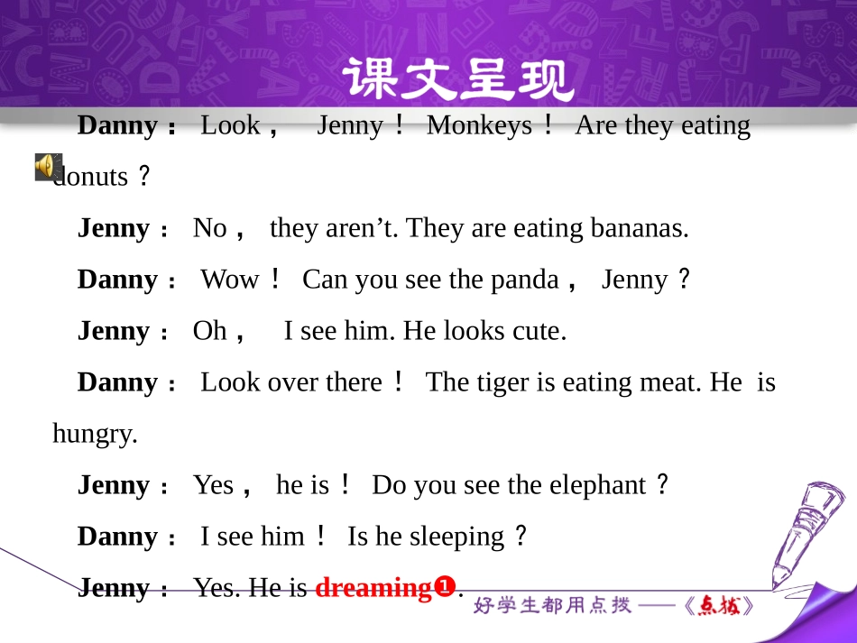 《Let's Go to the Zoo!》Let's Go! PPT教学课件_第2页