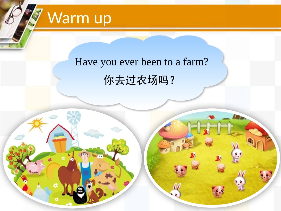 《On the Farm》Let's Go! PPT课件_第2页