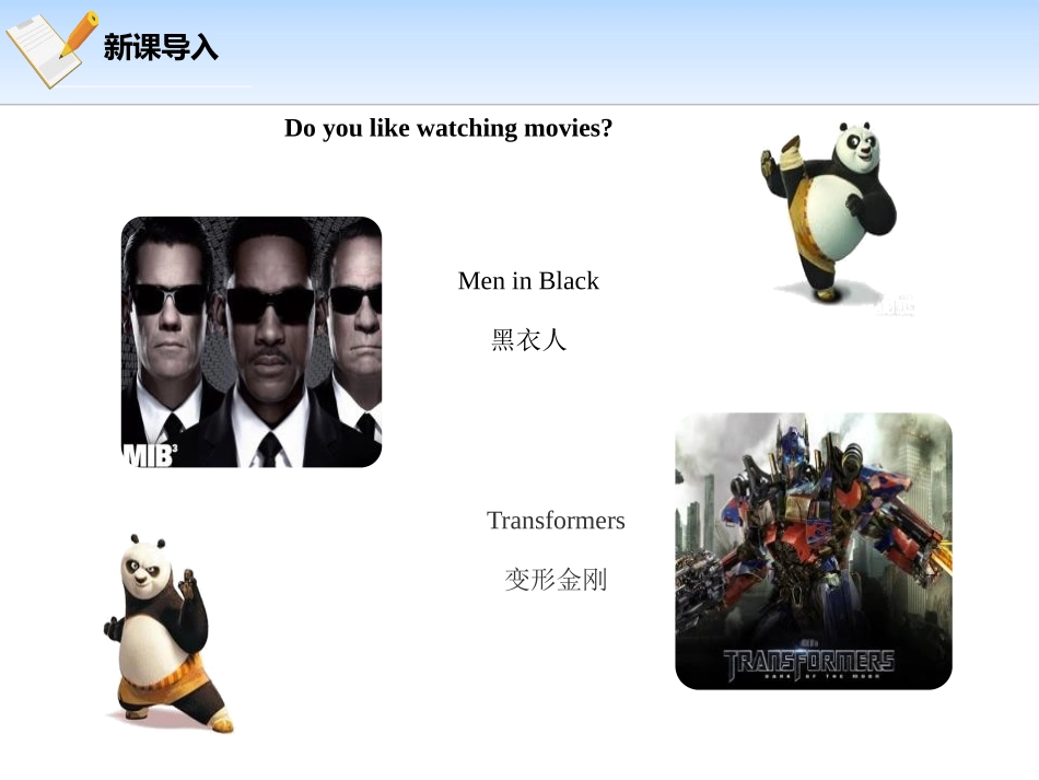 《Let's Go to the Movie Theatre!》Let's Go! PPT课件_第3页