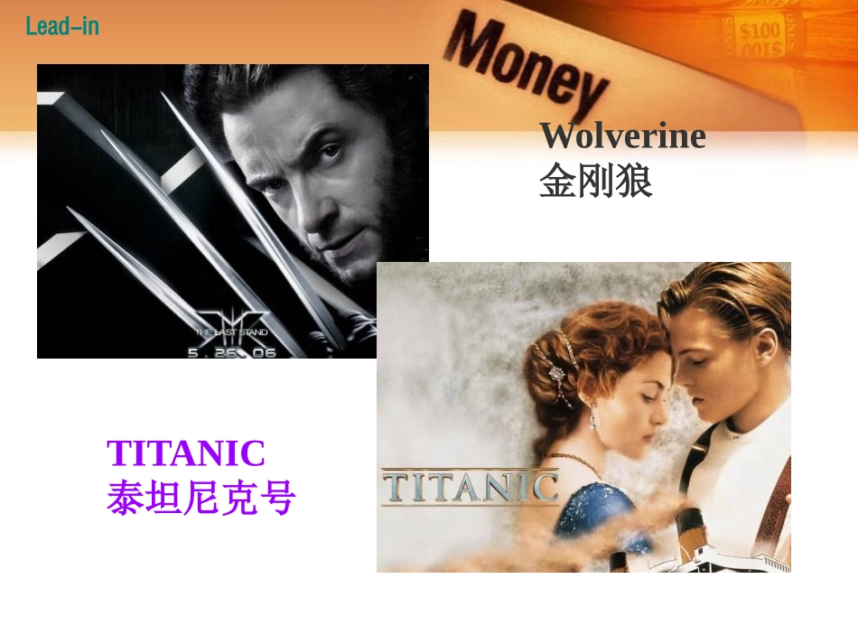 《Let's Go to the Movie Theatre!》Let's Go! PPT免费课件_第3页