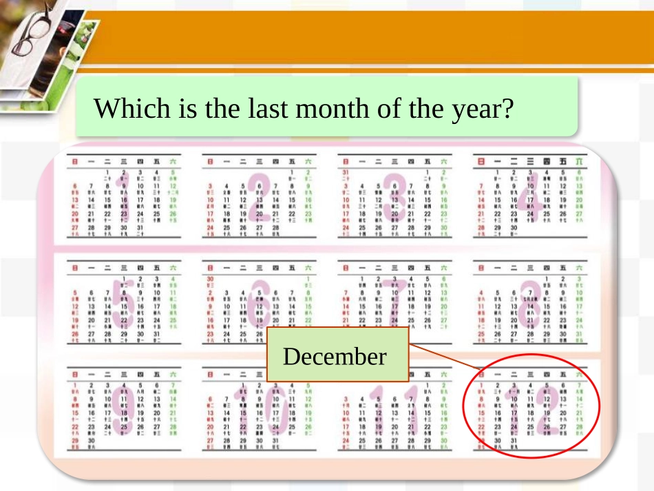 《Nick's Busy Month》Days and Months PPT课件_第3页