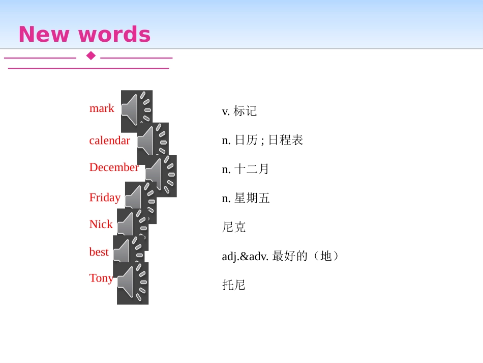 《Nick's Busy Month》Days and Months PPT免费课件_第2页