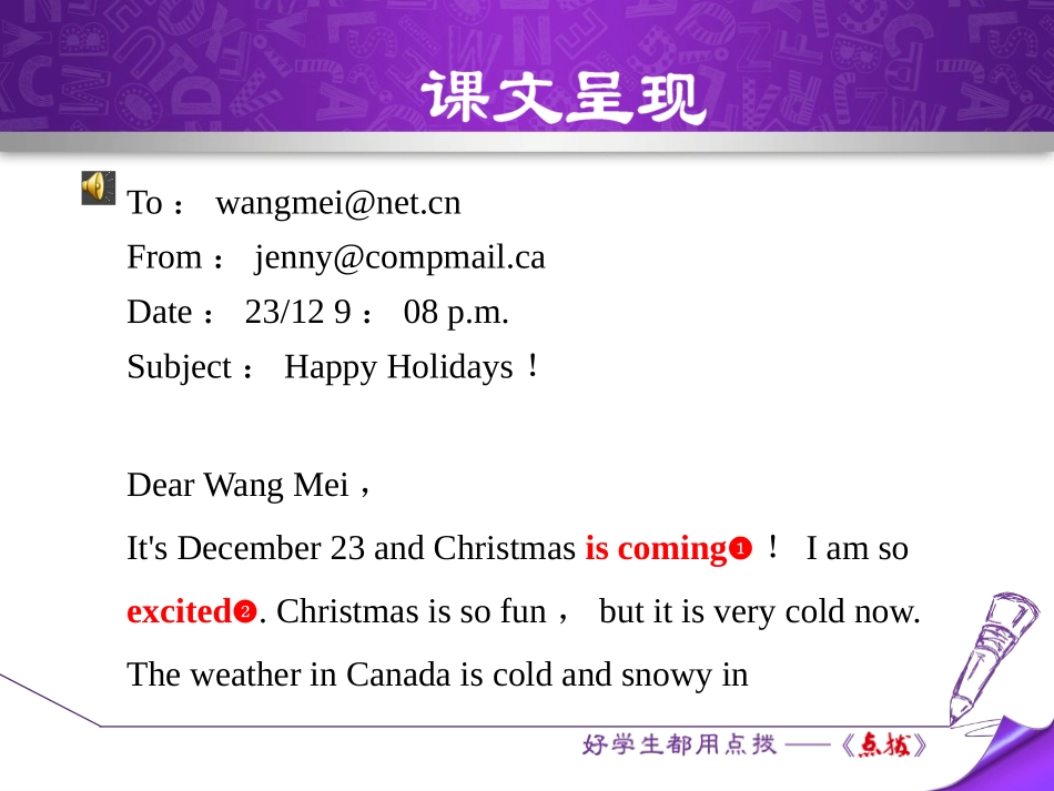 《Happy Holidays!》Days and Months PPT教学课件_第3页