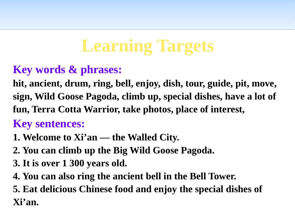 《A Visit to Xi'an》A Trip to the Silk Road PPT课件_第2页