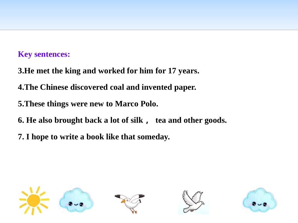 《Marco Polo and the Silk Road》It's Show Time! PPT课件_第3页