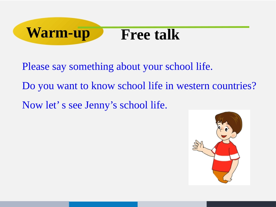 《Jenny's School Life》School Life PPT课件_第2页