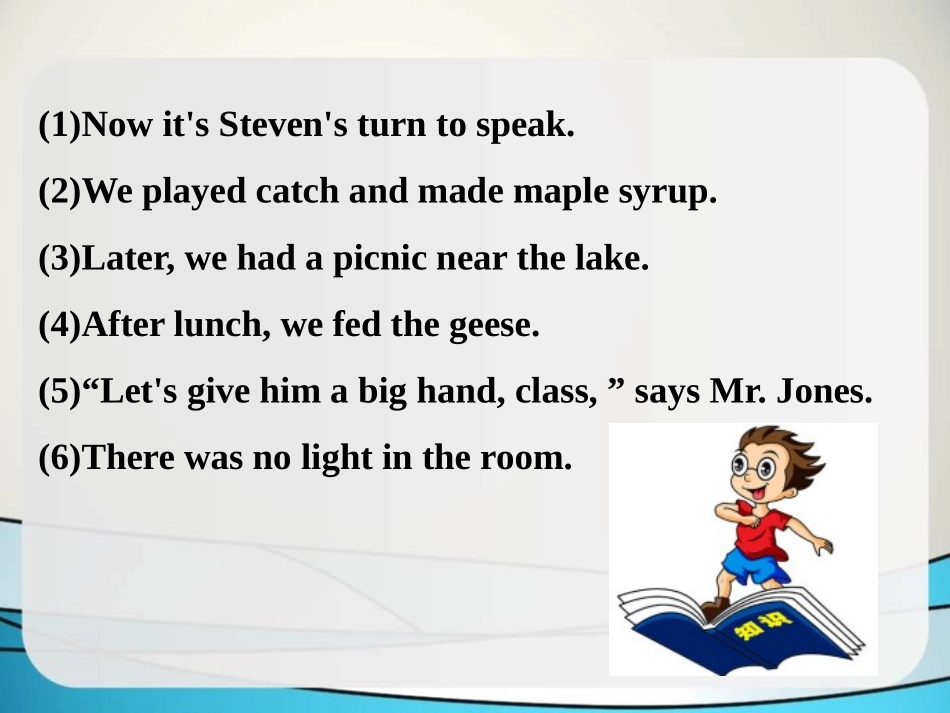 《Steven's Report》Seasons PPT教学课件_第3页
