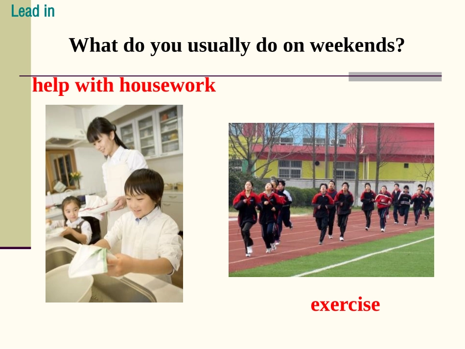 《Stay Healthy!》Sports and Good Health PPT课件_第3页