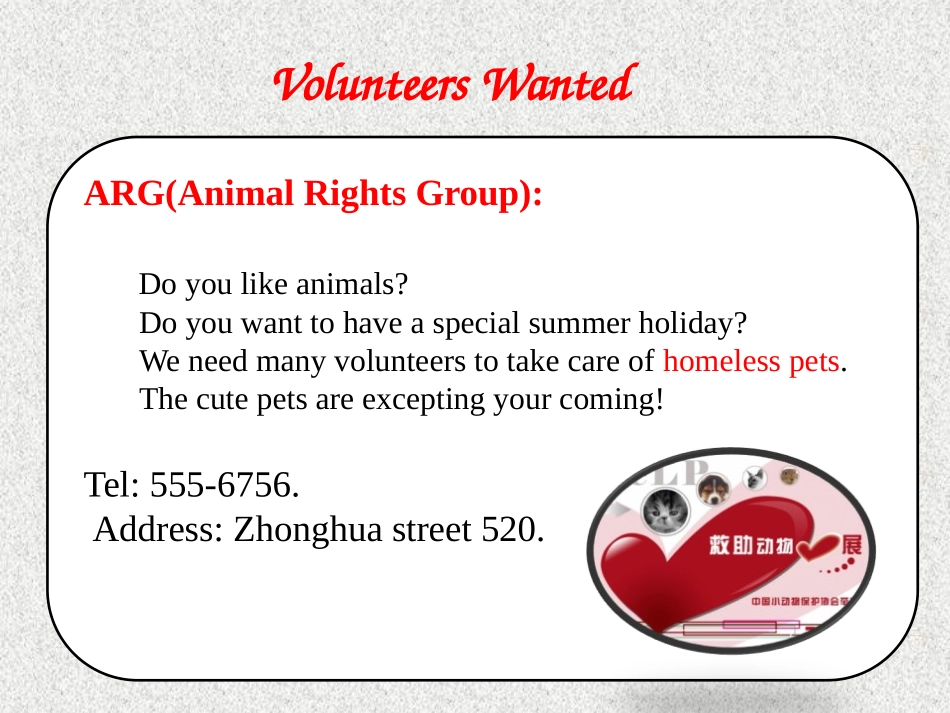 《Volunteering in Summer》Summer Holiday Is Coming! PPT课件_第3页