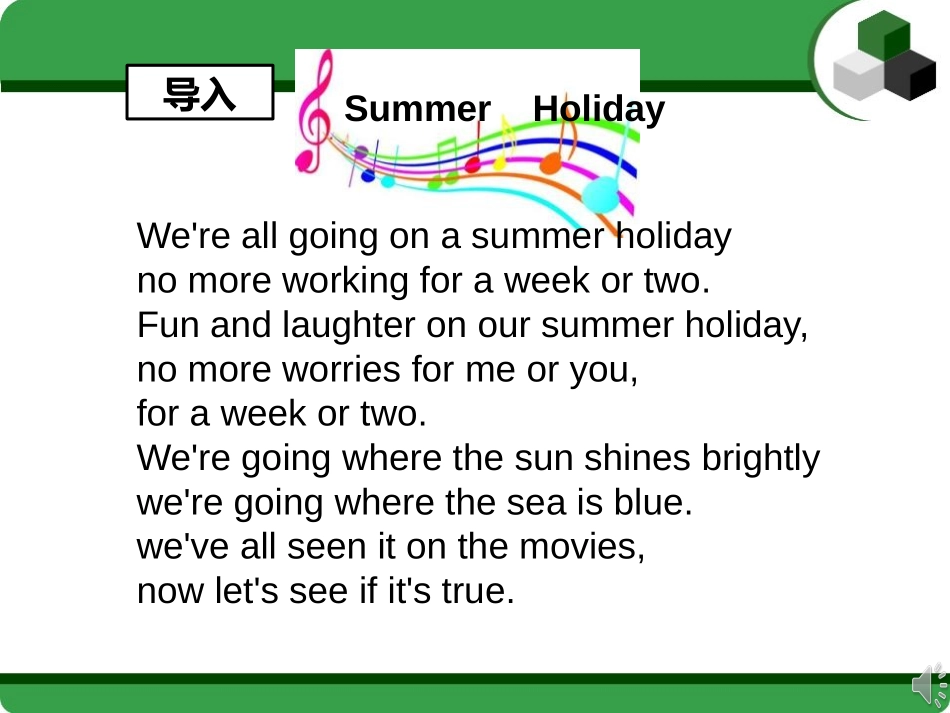 《Get Ready for Summer Holiday!》Summer Holiday Is Coming! PPT教学课件_第2页