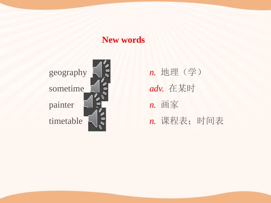 《Don't Be Late for Class!》My Favourite School Subject PPT教学课件_第2页