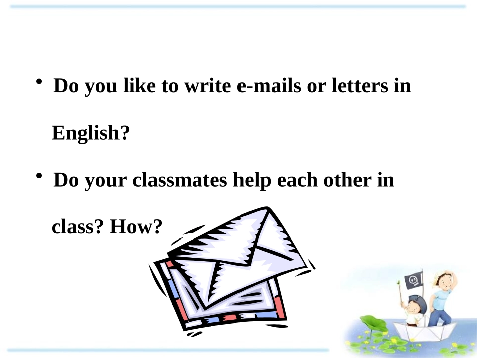 《E-mail Helps!》My Favourite School Subject PPT课件_第3页