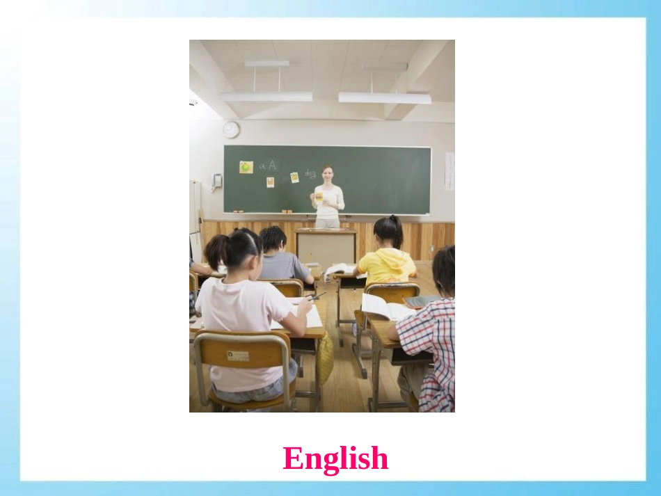 《I Don't Want to Miss Geography!》My Favourite School Subject PPT教学课件_第3页