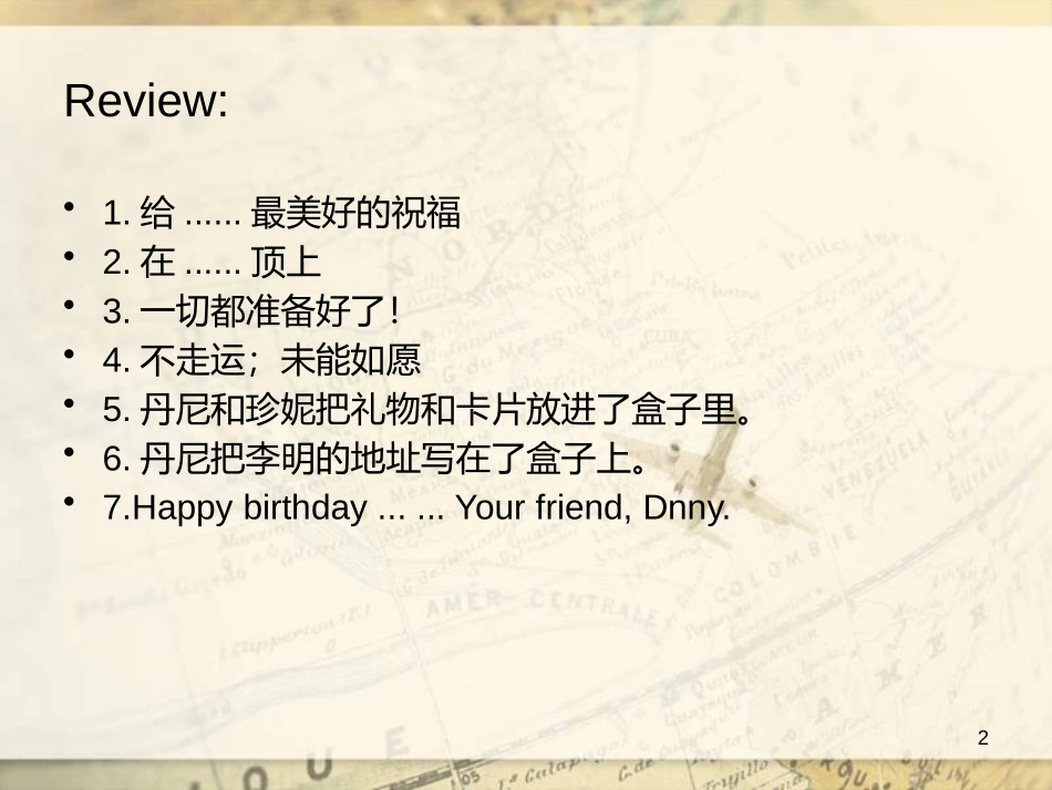 《Li Ming's Birthday》Families Celebrate Together PPT课件_第2页