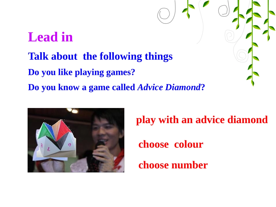 《What's Your Advice?》My Future PPT课件_第2页