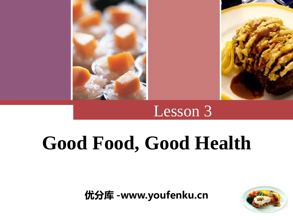 《Good Food,Good Health》Stay healthy PPT课件_第1页