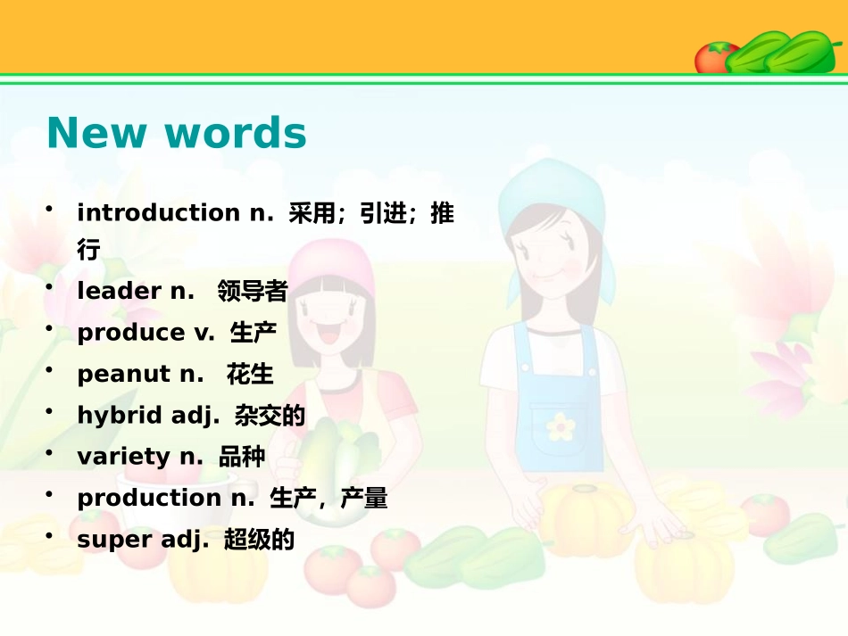 《China's Most Famous ＂Farmer＂》Great People PPT免费课件_第2页