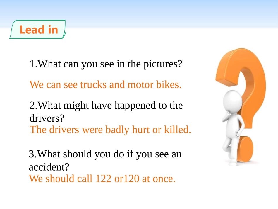 《Accidents Happen》Safety PPT课件_第2页