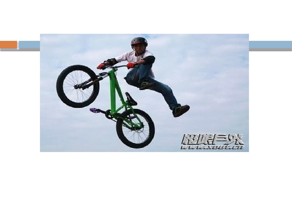 《My Helmet Saved My Life》Safety PPT课件_第2页