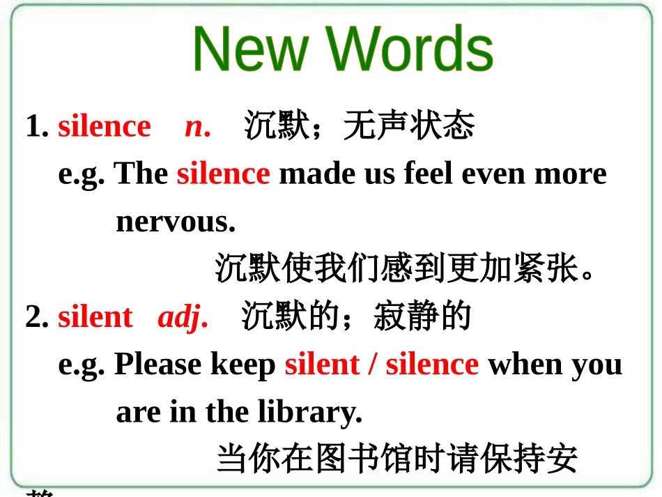 《Jenny's Good Advice》Work for Peace PPT课件_第3页
